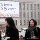 새문구방 이미지