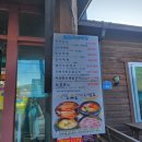 암산기사식당 네이버블로그