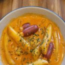 모두떡볶이닭강정 이미지