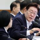 초고가주택 기준이 얼마정도라고 생각하시나요? 이미지