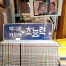 해밀서점 책읽는커피