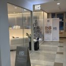 (주)바디채널 여의도 | 하이필스킨 강남선릉 :: 문제성 피부 관리 개인 맞춤 전문 에스테틱