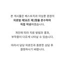 구정치과의원 네이버블로그