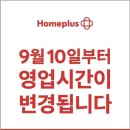 아이피아 안경원 이미지