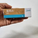 제주중앙안과의원 | 👁️‍🗨️ 당진밝은안과, 당진 안과 추천, 당진 안과 잘하는 곳, 다래끼, 다래끼 나는 이유