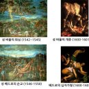 르네상스 이미지