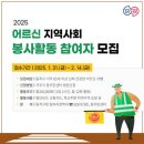 동작 이미지
