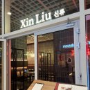 용산-384 이미지