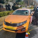 시민택시협동조합 이미지