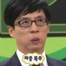 [푸꾸옥]여행4일차 내돈내산 냐항센, 베네베네, 라온스파 후기
