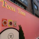 강남-271 이미지