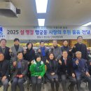 참사랑한방병원 이미지