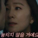 듀오프리미엄셀프세차장 이미지