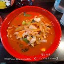 세종여주병원 | 팔선 본점 짬뽕 맛 후기 《 여주 세종병원 세종시장 양섬 강변로 주변 짜장면집 짬뽕집 중국집 현지인...