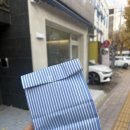알로하올라
