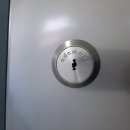 전국열쇠공사롯데마트