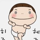 포렛 이미지