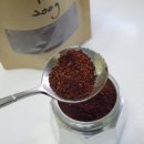 영일분쇄 이미지