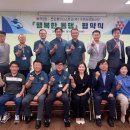 코오롱인더스트리(주)구미공장