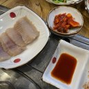 남해생아구 - 제주시 하귀9길 34 | 남해생아구