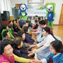 마곡리 마을회관 이미지