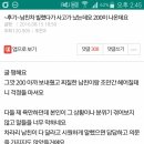 은혜자동차 이미지