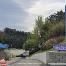 한국폴리텍 III 대학 강릉캠퍼스 | 182. 한국폴리텍대, 폴리텍대 강릉캠퍼스 정문, 교문, 중앙도서관, 로고, 슬로건, 기숙사, 캠퍼스 투어...