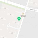 남일공인중개사사무소 이미지