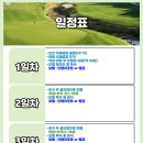 취곡 이미지
