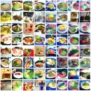 붐식당 (BOOm)식당 이미지