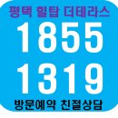 복창마을회관 이미지