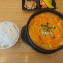 김가네청라