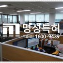 영등포유통상가 네이버블로그