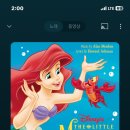 즈므로