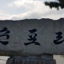 순포리 이미지