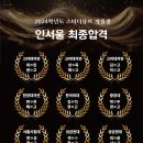 스터디큐브독서실 이미지