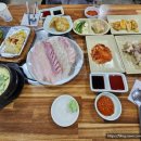 무릉도원수산 이미지