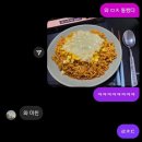 [칸다외대 4주차] 봄철이 다가오니 사랑의 시가 담긴 시집을 보내주세요