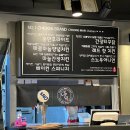 충만치킨함평점
