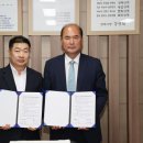 케이에스피뉴스