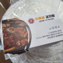 명륜로16길 이미지