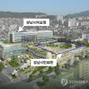 대두회관 이미지