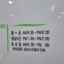 박피부비뇨기과 네이버블로그