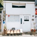 모루식당 이미지