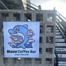 씨유울산진하해변점 | 울산 진하 카페 메이브커피 오션뷰