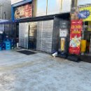 영통구 신동 936-3 부근 | 신동 하수구 막혔을 때 슬러지 제거