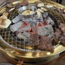태산식육
