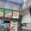 피자마루 한빛점 | 가성비좋은 피자마루 메뉴추천,데리치킨 피자 후기