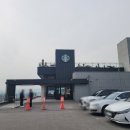 구봉산전망대 | 춘천카페 가볼만한곳 구봉산 스타벅스, 전망대 카페 후기