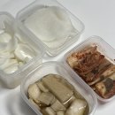 가나안마트 이미지